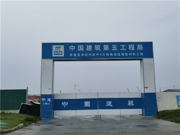 用戶現(xiàn)場
