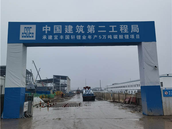 用戶現(xiàn)場